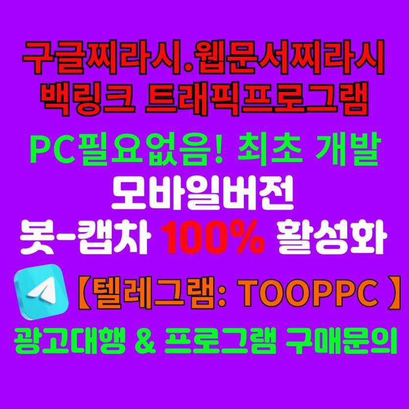 2501686420_8k7KDUa3_13248d10e3a2965c69f80b546b92b9a3a3ecdfac.jpg