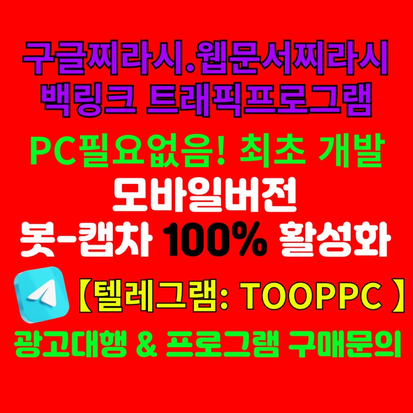 2501686420_FigOrs8U_9b907b87f3a25eff68abcf1bc103e2c4bd69a735.jpg