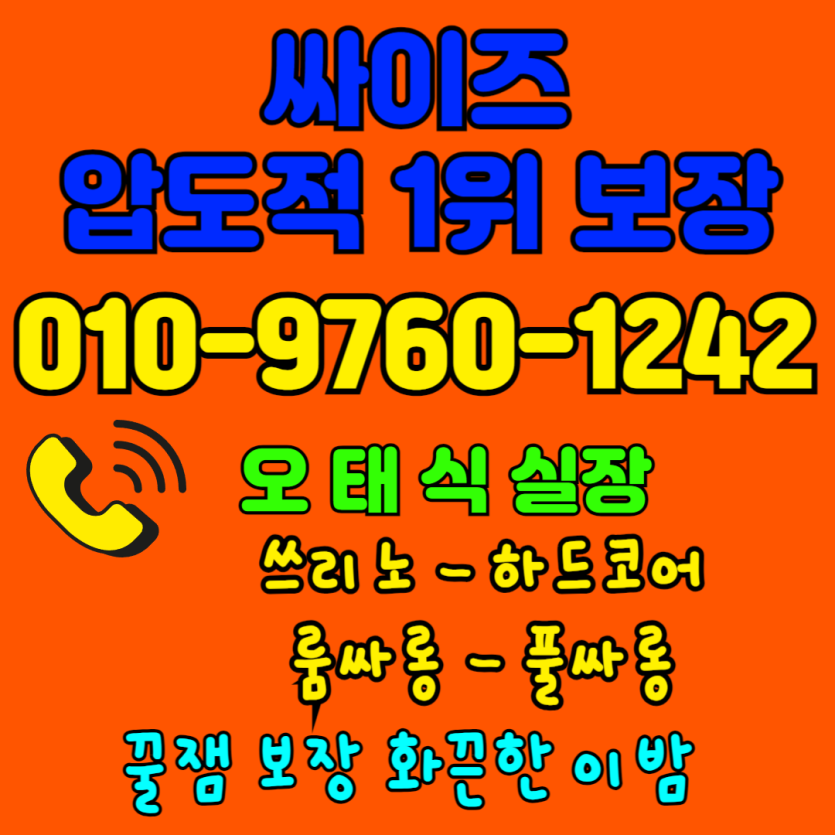 2501686420_jz3UJiEo_41b26b1e9aa1e984651557c20a0064d3fa0a2fca.png