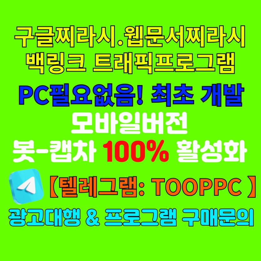 2501686420_ztm1UNDL_b6f4ba41b738e47ce329f2fc7b90cf28827b2e83.jpg