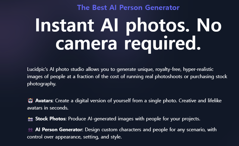 가상 인물을 고품질 스톡 사진을 빠르게 생성해 주는 AI